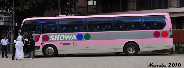 The "Wedding Bus"