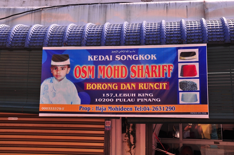 Songkok Maker