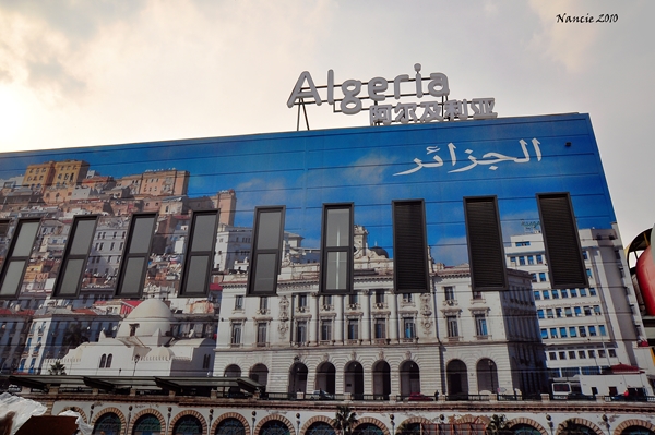 Algiera