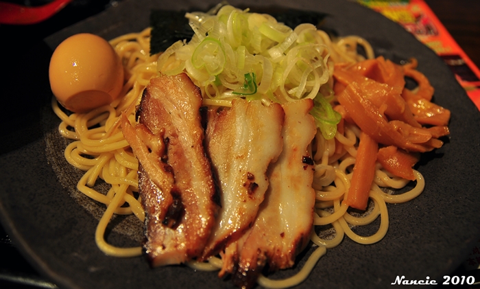 Ramen